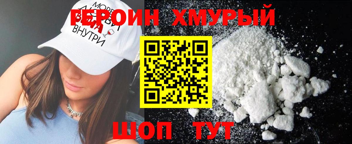  Cocaine Междуреченск