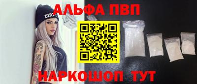 MESCALINE Заволжье