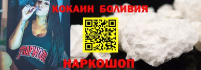 MESCALINE Заволжье
