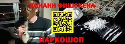 кристаллы Заводоуковск