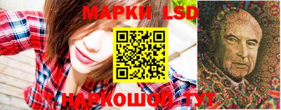кристаллы Заводоуковск