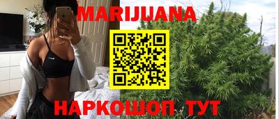 марки lsd Жуковский