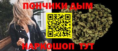 MESCALINE Заволжье