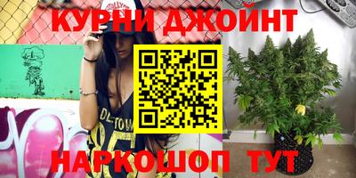 MESCALINE Заволжье