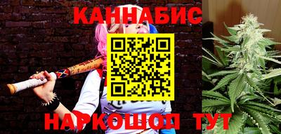 марки lsd Жуковский