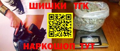 марки lsd Жуковский