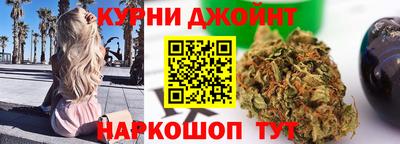 MESCALINE Заволжье