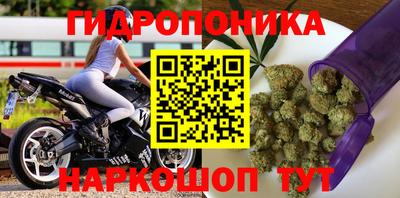 марки lsd Жуковский