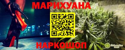 кристаллы Заводоуковск