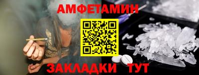 MESCALINE Заволжье
