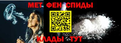 MESCALINE Заволжье