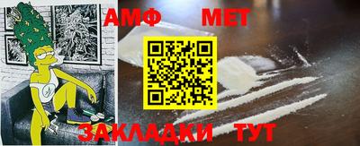 MESCALINE Заволжье