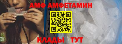 кристаллы Заводоуковск