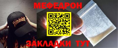 марки lsd Жуковский